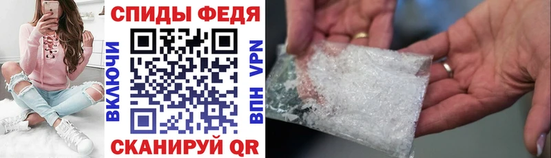 АМФ 98%  Зуевка 
