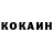 Кетамин VHQ Kenji,Thanks Netflix