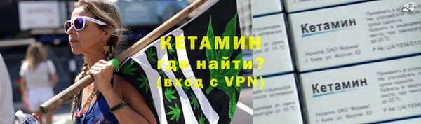 PSILOCYBIN Абдулино