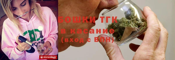 ALPHA PVP Алзамай