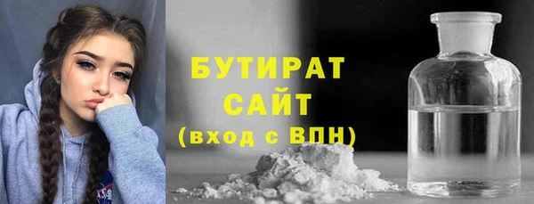 эйфоретик Алексеевка
