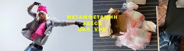 PSILOCYBIN Абдулино