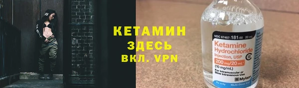 ALPHA PVP Алзамай