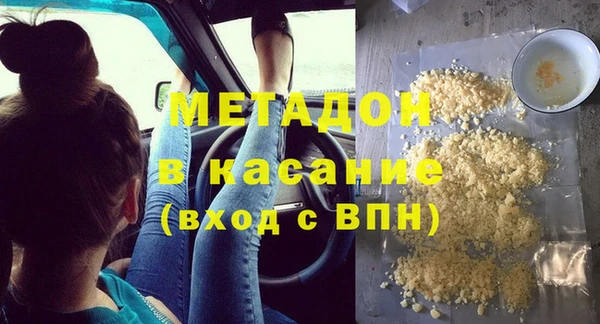 PSILOCYBIN Абдулино