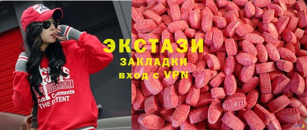 таблы Абинск