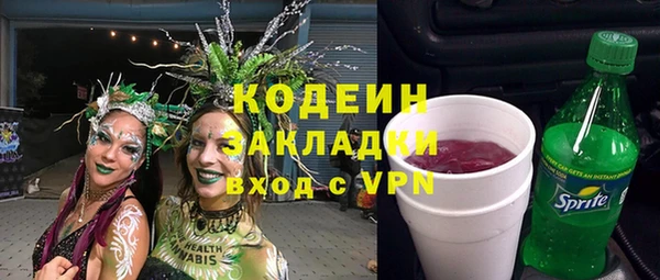 PSILOCYBIN Алексин