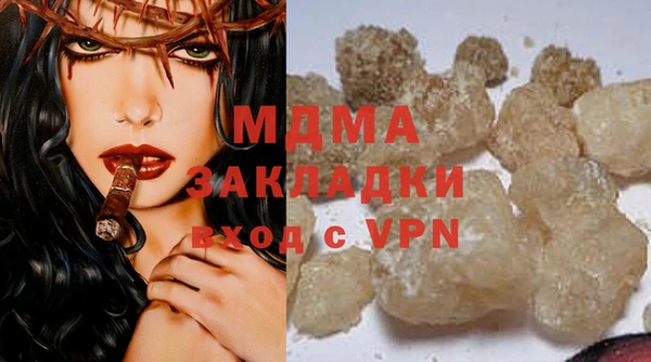 PSILOCYBIN Абдулино