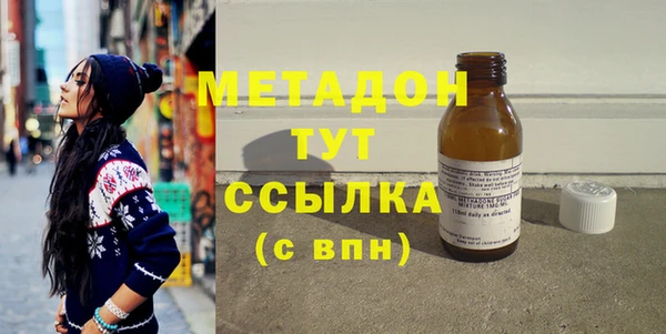PSILOCYBIN Абдулино