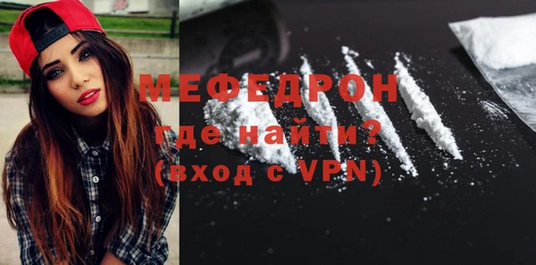 бошки Приозерск