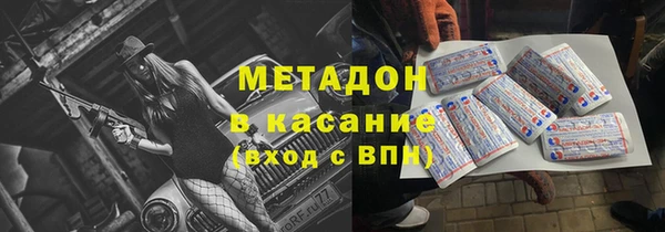 PSILOCYBIN Абдулино