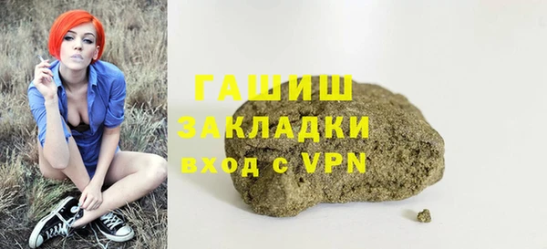 PSILOCYBIN Абдулино