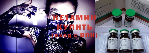 PSILOCYBIN Алексин