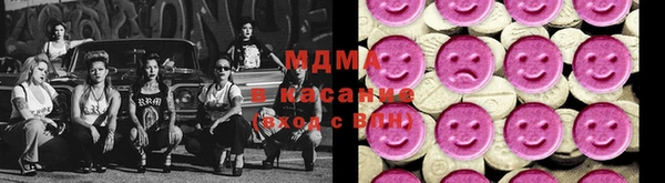 бошки Приозерск